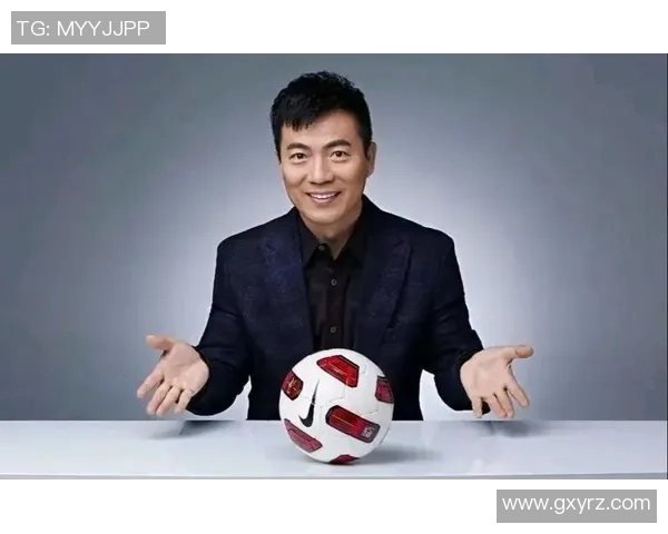 从球场到解说台 足球明星转型为足球解说员的成功之路