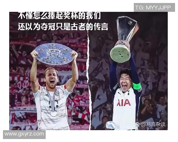 足球白人现役球星的技术特点与全球影响力分析